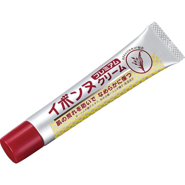 【イボンヌクリームプレミアム20g】