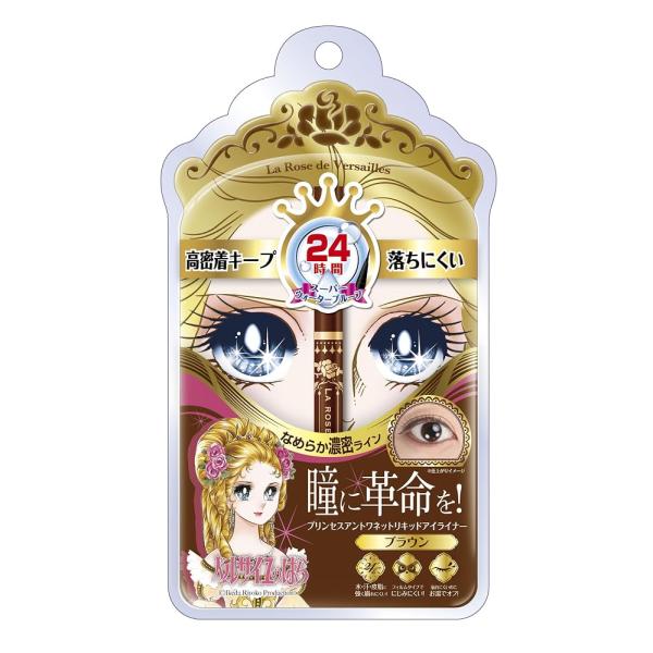 ベルサイユのばら プリンセスアントワネットリキッドアイライナーブラウン