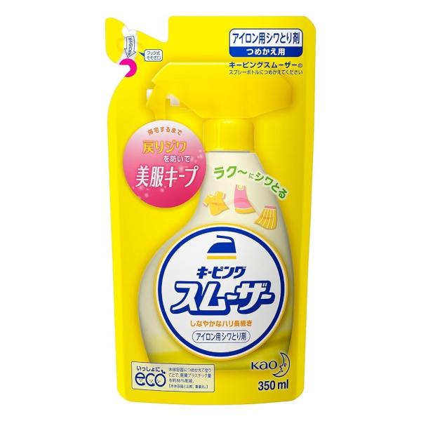 【まとめ買い】キーピング アイロン用 スムーザー つめかえ用 ×2セット