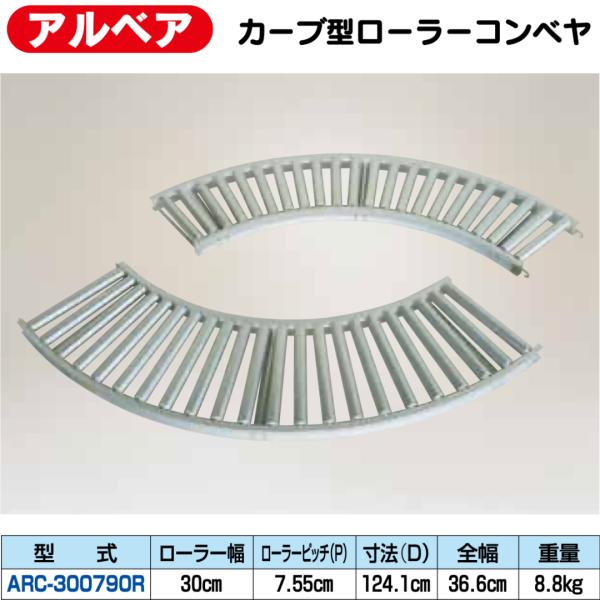 ＜必ず確認してください＞確認事項よりお届け先が法人様宛か個人宅様あてかお選びください。配送先によっては、西濃運輸様の営業所止めになる場合があります。その場合はお客様ご自身で営業所にお引き取りお願いいたします。発送先が法人様であっても、会社登...