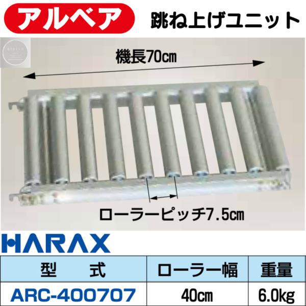 ＜必ず確認してください＞確認事項よりお届け先が法人様宛か個人宅様あてかお選びください。配送先によっては、西濃運輸様の営業所止めになる場合があります。その場合はお客様ご自身で営業所にお引き取りお願いいたします。発送先が法人様であっても、会社登...