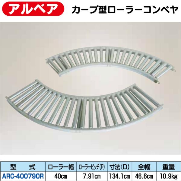 ＜必ず確認してください＞確認事項よりお届け先が法人様宛か個人宅様あてかお選びください。配送先によっては、西濃運輸様の営業所止めになる場合があります。その場合はお客様ご自身で営業所にお引き取りお願いいたします。発送先が法人様であっても、会社登...