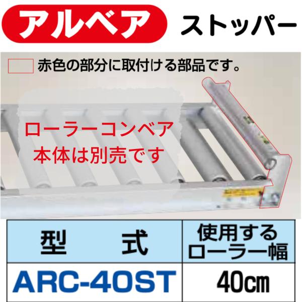 ＜必ず確認してください＞確認事項よりお届け先が法人様宛か個人宅様あてかお選びください。配送先によっては、西濃運輸様の営業所止めになる場合があります。その場合はお客様ご自身で営業所にお引き取りお願いいたします。発送先が法人様であっても、会社登...