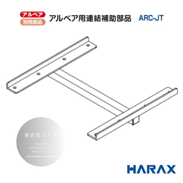 ＜必ず確認してください＞確認事項よりお届け先が法人様宛か個人宅様あてかお選びください。配送先によっては、西濃運輸様の営業所止めになる場合があります。その場合はお客様ご自身で営業所にお引き取りお願いいたします。発送先が法人様であっても、会社登...