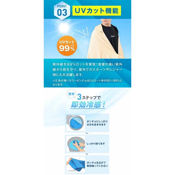 �ySTEAD�����z�⊴�A�C�X�|���`�� �⊴�|���`�� ��p�|���`�� �M���Ǒ΍� �����΍� ���O �O�d�� �t�F�X �X�|�[�c�ϐ� �ʋ� �����p �ʔ̂̌� ���i�摜5