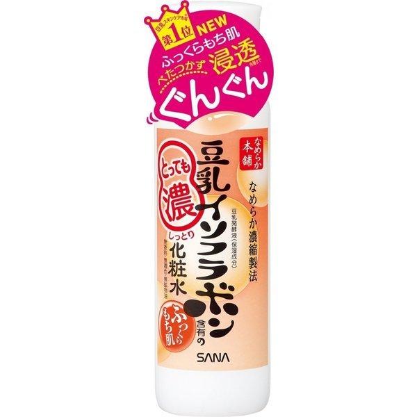 なめらか本舗 とてもしっとり化粧水 200ml 豆乳イソフラボン おすすめ