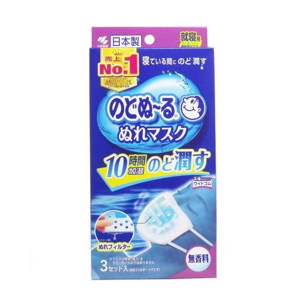 のどぬーる ぬれマスク 就寝用プリーツタイプ　10箱　120まい Amazon.co.jp: のどぬーるマスク 【まとめ買い】 のどぬ~るぬれ