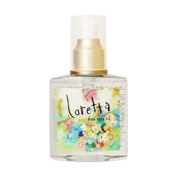 ロレッタ ベース ケア オイル 120ml  loretta モルトベーネ ビューティエクスペリエンス 美容室 サロン 専売品 艶 サラサラ