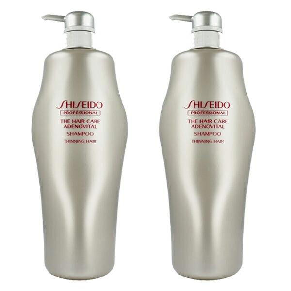 SHISEIDO（資生堂） 2セット ザ ・ ヘアケア アデノバイタル