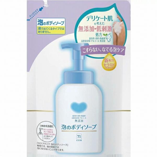 牛乳石鹸 カウブランド 無添加泡のボディソープ 詰替え用 450ml