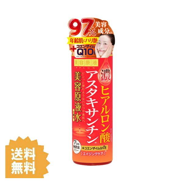 Steady store kzcsr 1