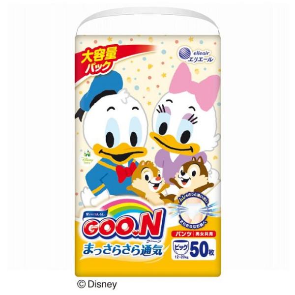 新品未開封　GooN グーン　ビッグ　6パックセット Amazon.co.jp: 【パンツ スーパーBIG】グーン スーパーBIGパンツ