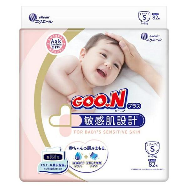 GOO.N グーンプラス 敏感肌設計 テープ Sサイズ 82枚入り グーン GOO.N グーンプラス 敏感肌設計 テープ Sサイズ 82枚入り グーン