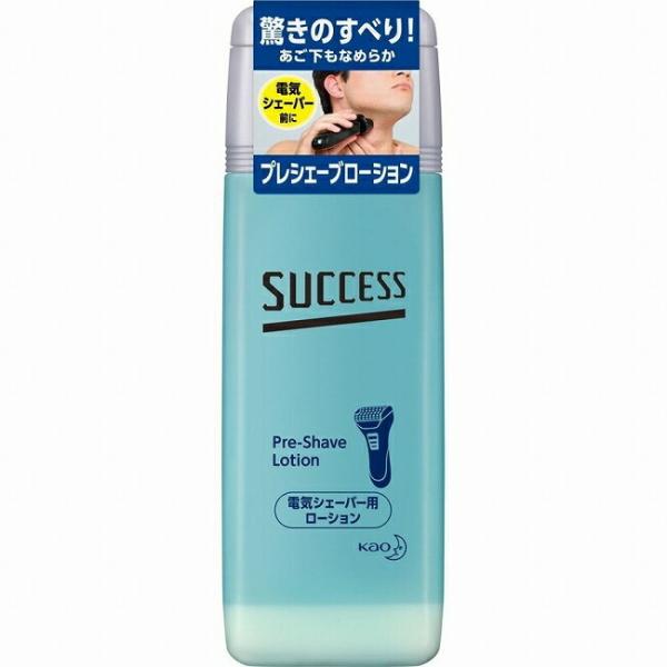 steady-store_kzkaok-31