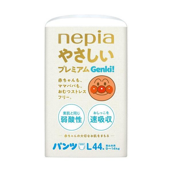 王子ネピア ネピア やさしいプレミアム Genki! パンツ Lサイズ 44枚