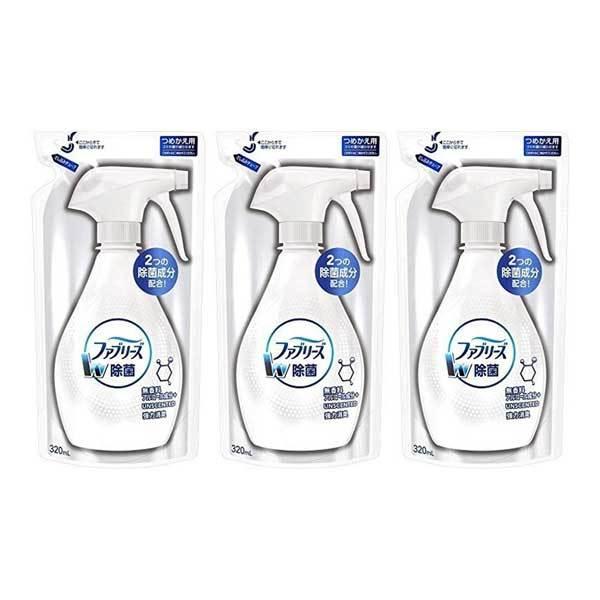 他サイト： 3セット P&amp;G ファブリーズ W除菌 無香料 アルコール成分入り つめかえ用 320mL 消臭スプレー 布用 消臭剤 除菌ダブル消臭 ニオイの商品画像
