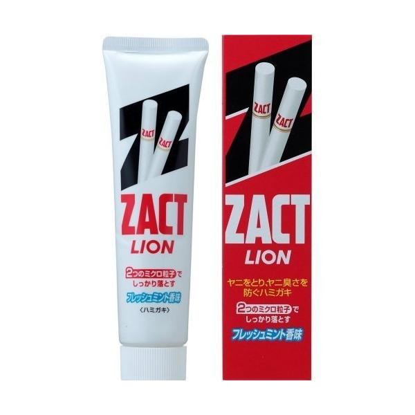 ザクト ライオン 150g ZACT 歯磨き粉 おすすめ はみがき フレッシュ