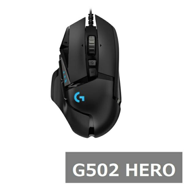 他サイト： Logitech G502 HERO 有線 ゲーミングマウス ロジテック 25Kセンサー ゲーム 有線マウス ブラック 並行輸入品の商品画像