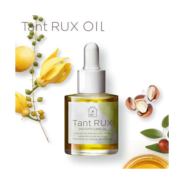 タントリュクス オイル Tant RUX OIL 30ml デリケートケアオイル