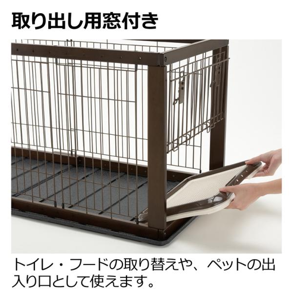 リッチェル] 木製スライドペットサークル ワイド ナチュラル
