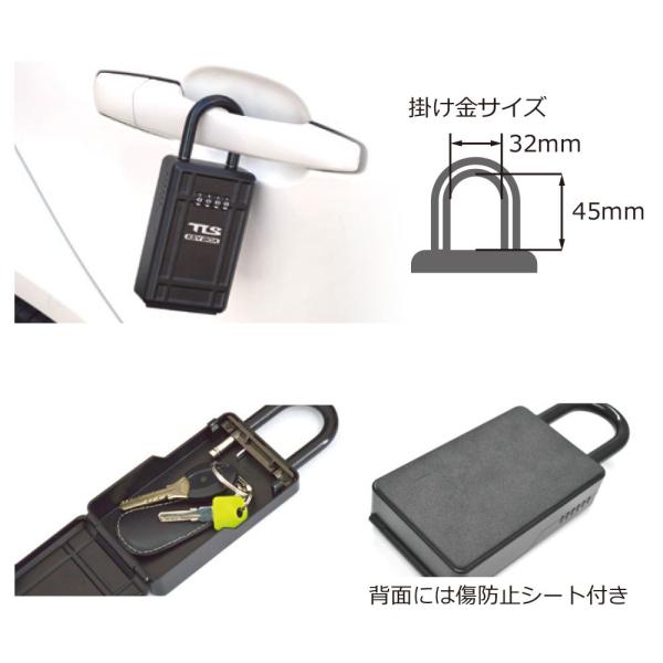 あすつく キーボックス Tls Key Box Surfers Security Car セキュリティーｂｏｘ サーファーズ カーボックス ツールス Tools サーフィン マリンスポーツ Buyee Buyee Japanese Proxy Service Buy From Japan Bot Online