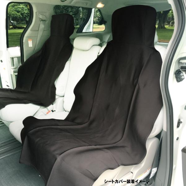 Tools ツールス Tls シートカバー Black ブラック 車 防水 シートカバー アウトドア マリンスポーツ サーフィン ウェット素材 海水浴 プール Buyee Buyee Japanese Proxy Service Buy From Japan Bot Online