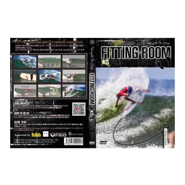 DVD フィッティングルーム KELLY SLATER ケリー スレーター Fitting Room サーフィン SURF