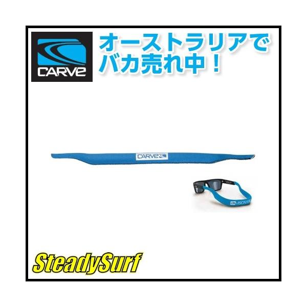 t[eBO XgCv VA u[  CARVE J[u TOX FLOATING STRAP CYAN T[tB }X|[c