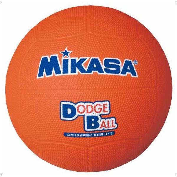 MIKASA ミカサ 教育用ドッジボール 1号 オレンジ ハンドボール・ドッジボール ボール