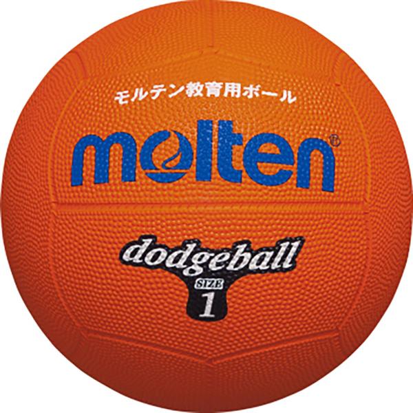 [molten]モルテン ドッジボール練習1号球 (D1OR) ORオレンジ[取寄商品]