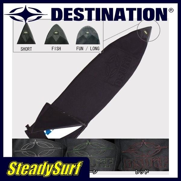DESTINATION あすつく ブラック ショートボード 6'4 ソフト