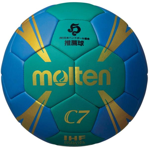 [molten]モルテン ハンドボール0号球 C7シリーズ 新教材用 (H0C1800-GB) グリーン×ブルー[取寄商品]