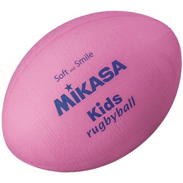 KF-P キッズラグビー ゴム 約185g ピンク