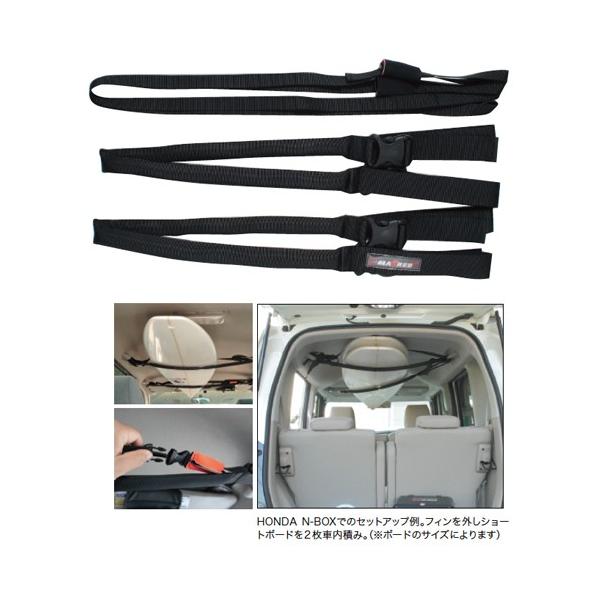 カーラックベルト Car Rack Belt 車内収納 吊り下げ サーフィン サーフボード マリンスポーツ Buyee Buyee 提供一站式最全面最專業現地yahoo Japan拍賣代bid代拍代購服務 Bot Online