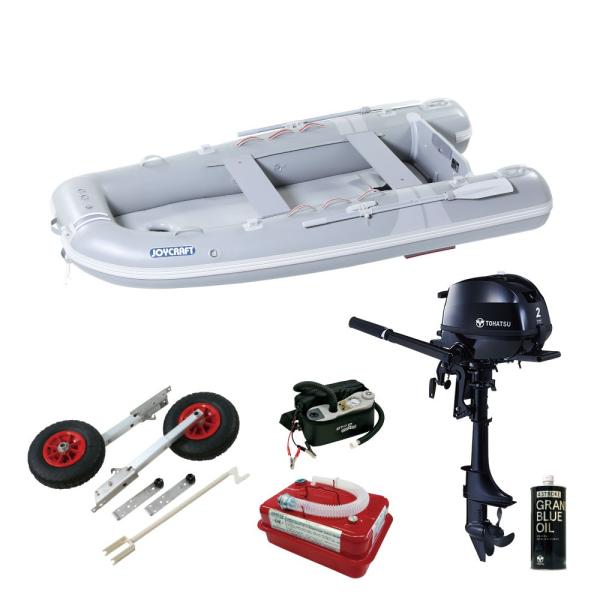 ジョイクラフト グランド315ワイドで快適水上レジャー