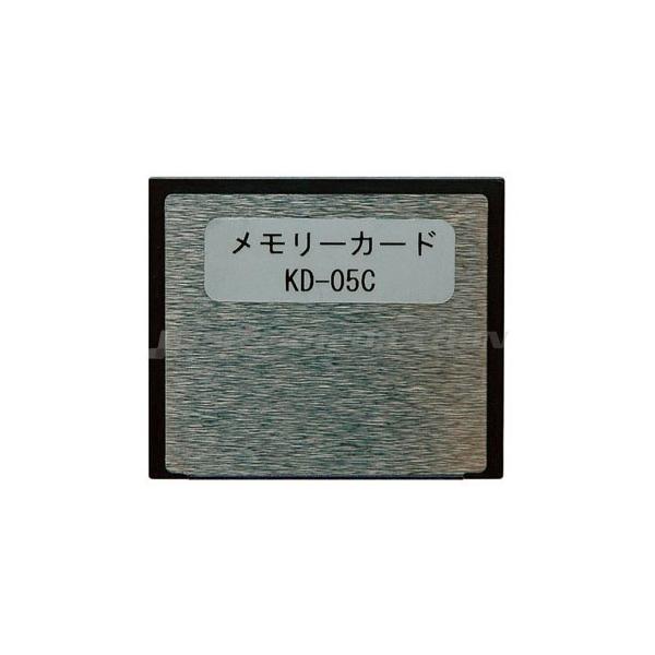 HONDEX ホンデックス メモリーカード KD05-C 魚群探知機 補修パーツ