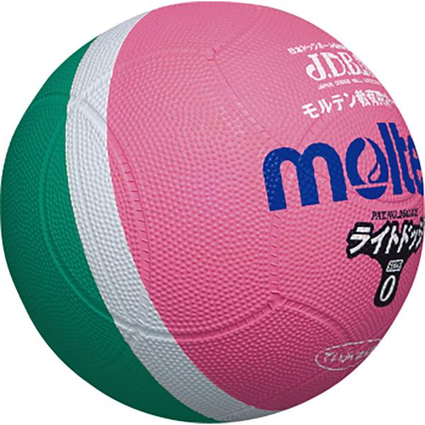 モルテン molten ライトドッジボール軽量0号球 緑×ピンク 学校 体育 ボール ライトボール 日本ドッジボール協会推薦品 低学年 軽量タイプ 突き抜け防止 専用メ