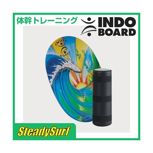 INDO BOARD バランスボード インドボード バンブービーチ Amazon | INDO BOARD インドボード バランスボード INDO BOARD