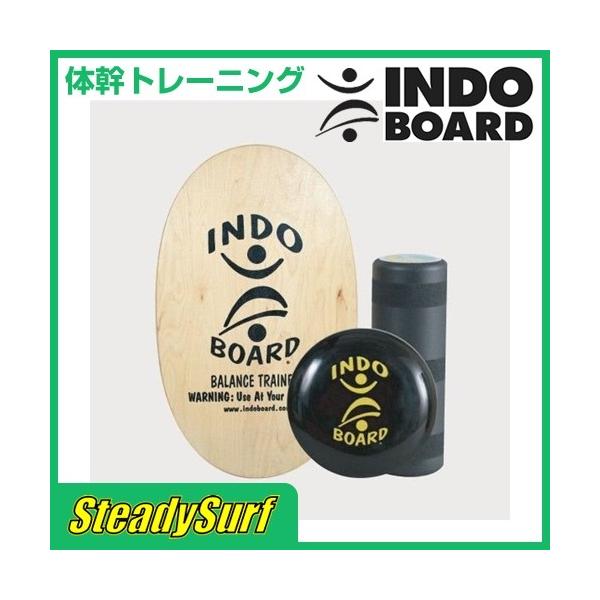 INDO BOARD インドボード MULTI SET マルチセット フローセット