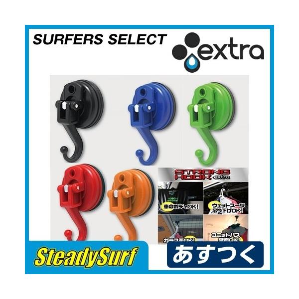  EXTRAiGNXgjStrong Hook XgOtbN z EGbgX[c CtWPbg nK[ T[tB }X|[c