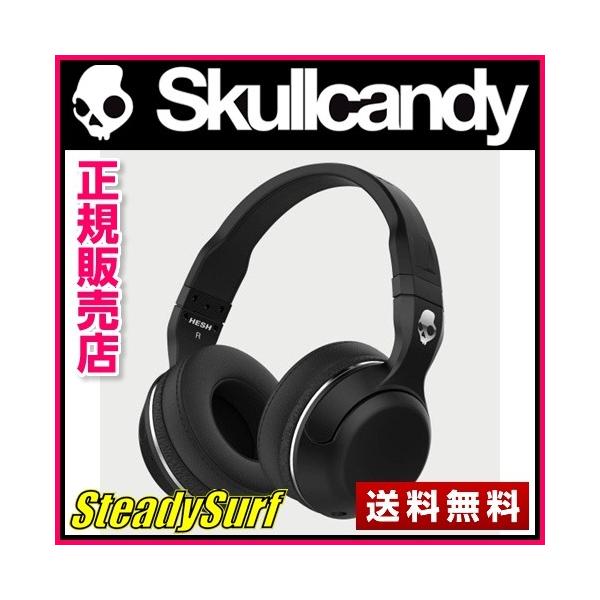 Skullcandy ヘッドフォン スカルキャンディ− イヤホン