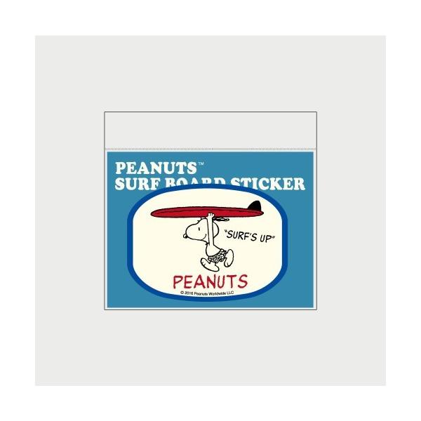 Xk[s[ s[ibc XebJ[ PEANUTS STICKER 3