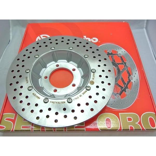 brembo S24□ブレンボ フロントブレーキディスクローター260mm brembo S24□ブレンボ フロントブレーキディスクローター260mm
