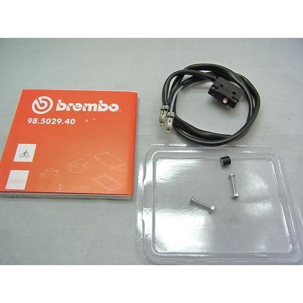 brembo（ブレンボ） S26□ブレンボ PS13-16 ブレーキスイッチ ケーブル
