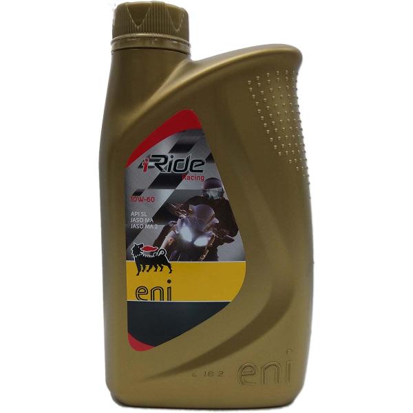 stebikeparts_eni-i-ride-10w60