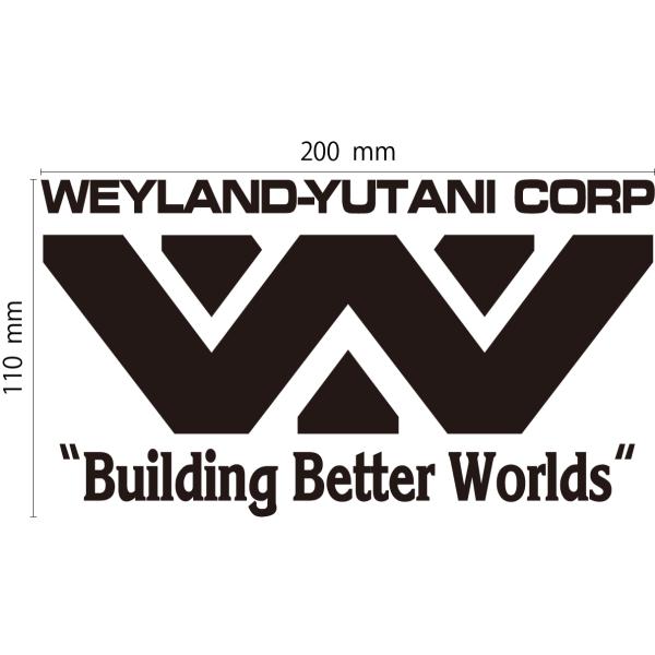 エイリアン ウェイランドユタニ カッティングステッカー : STECARS