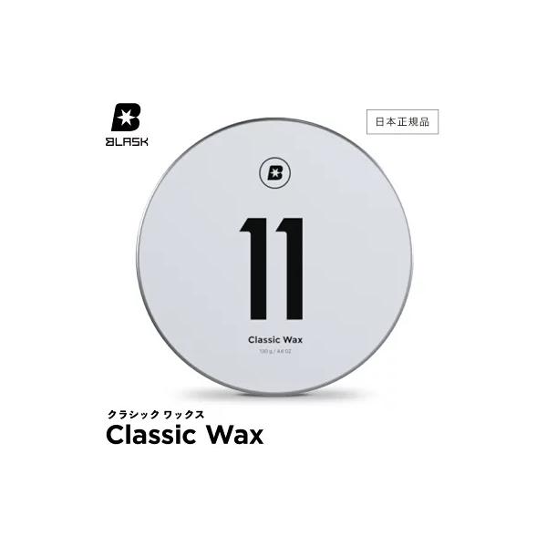 BLASK ブラスク No.11 クラシックワックス CLASSIC WAX 130g 半練り