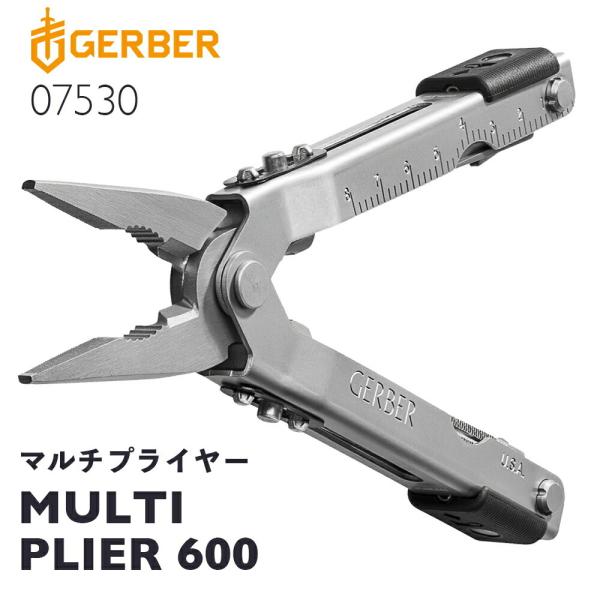 GERBER ガーバー 07530 マルチプライヤー ニードルノーズ MP600 14機能 