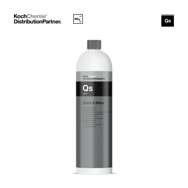 KochChemie コッホケミー Qs クイック&シャイン 1L KJ168001 シーラント 保護 泡洗車 洗車 カーケア ワックス 輝き 撥水 保護