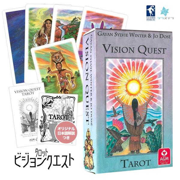 ビジョン・タロット DHgate.com:Vision Quest Tarot Deck: 78 Cards, Divination